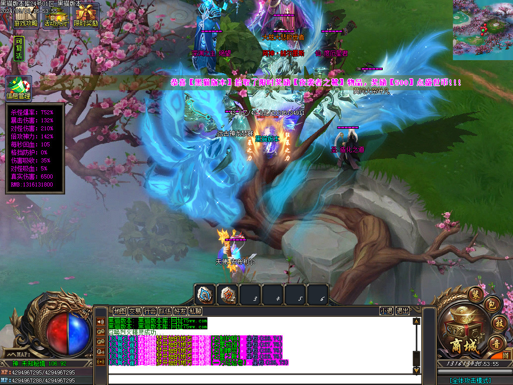 Images58.BMP