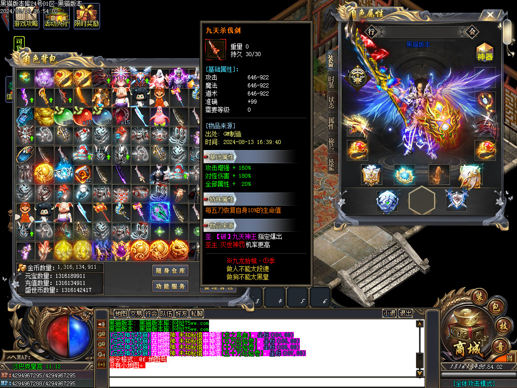 Images59.BMP