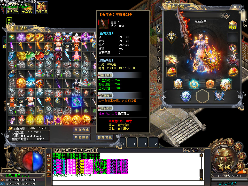 Images61.BMP