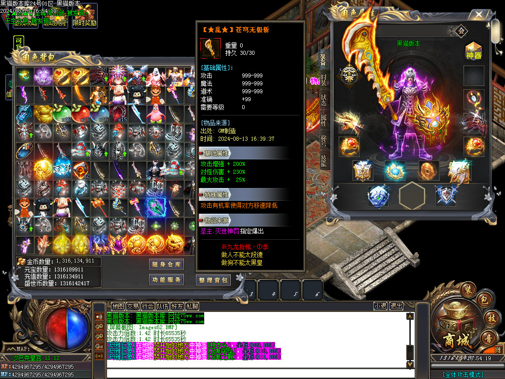 Images63.BMP