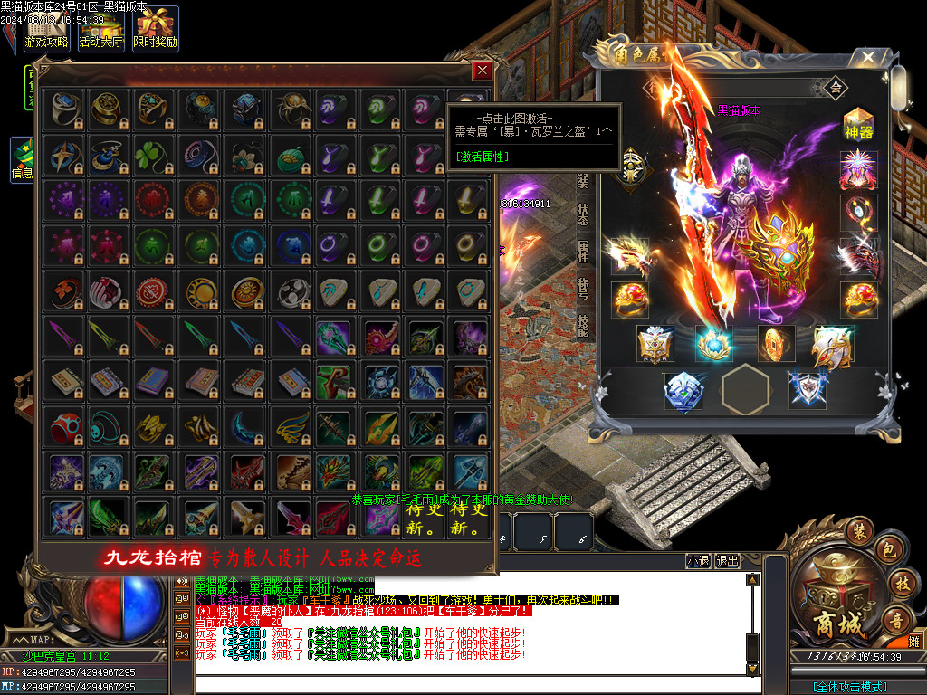 Images68.BMP