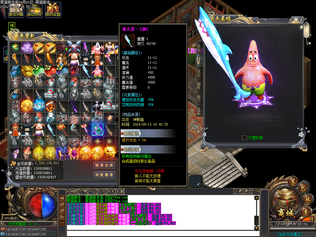 Images70.BMP