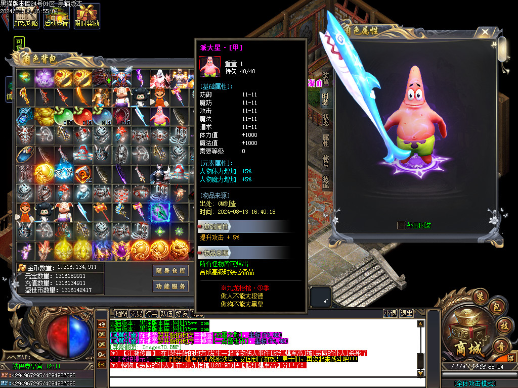 Images71.BMP
