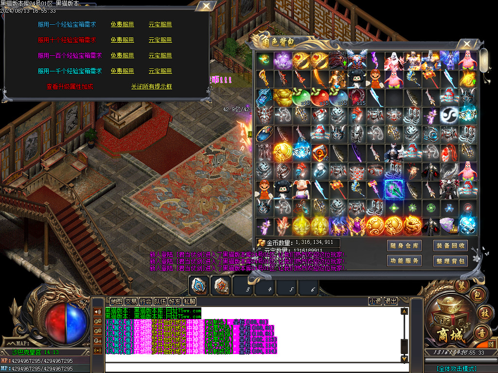 Images77.BMP