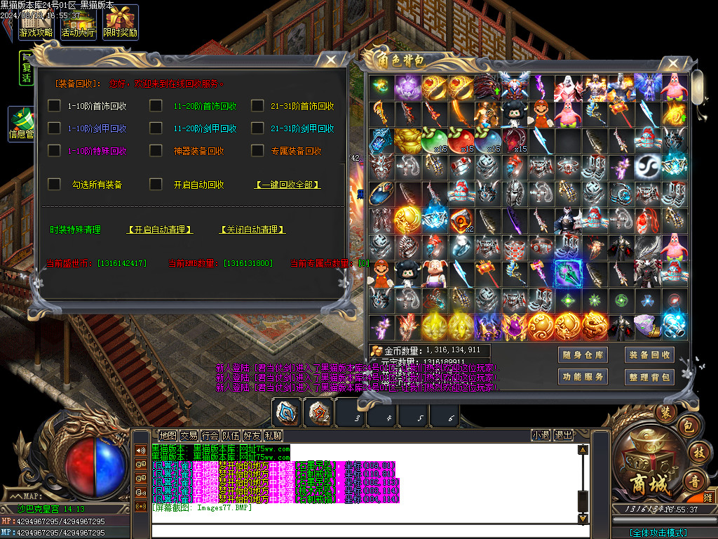 Images78.BMP