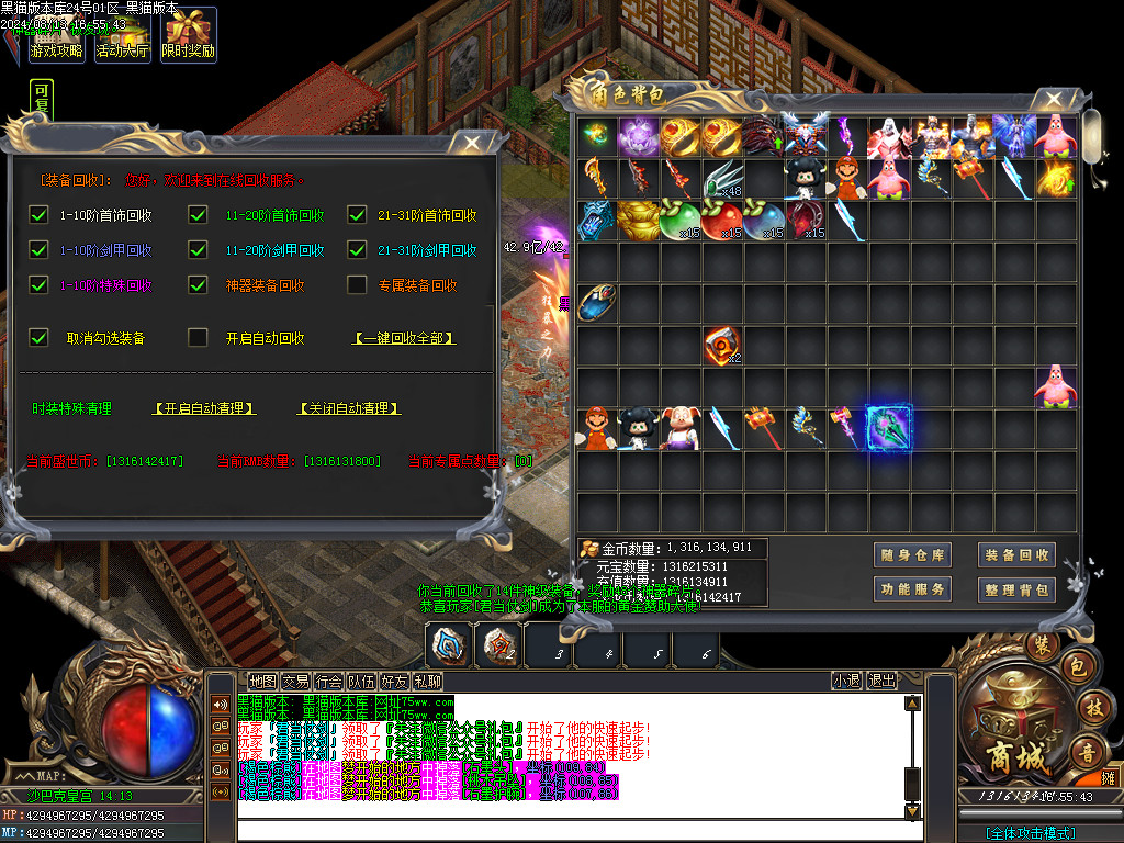 Images79.BMP