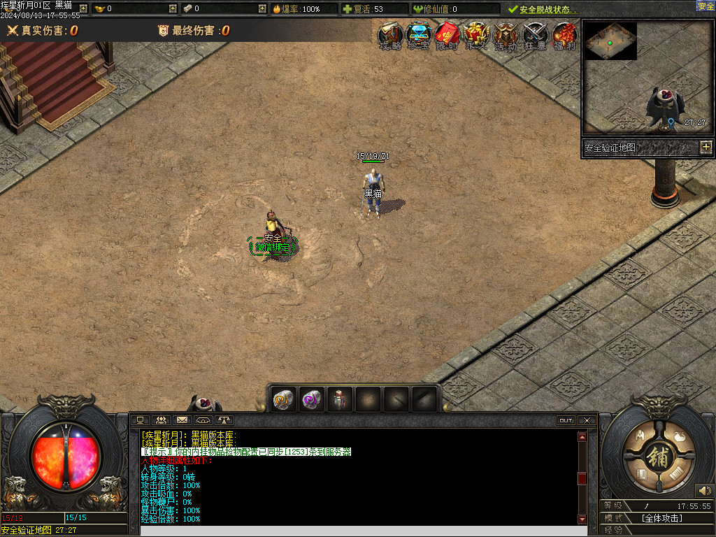 Images02.BMP