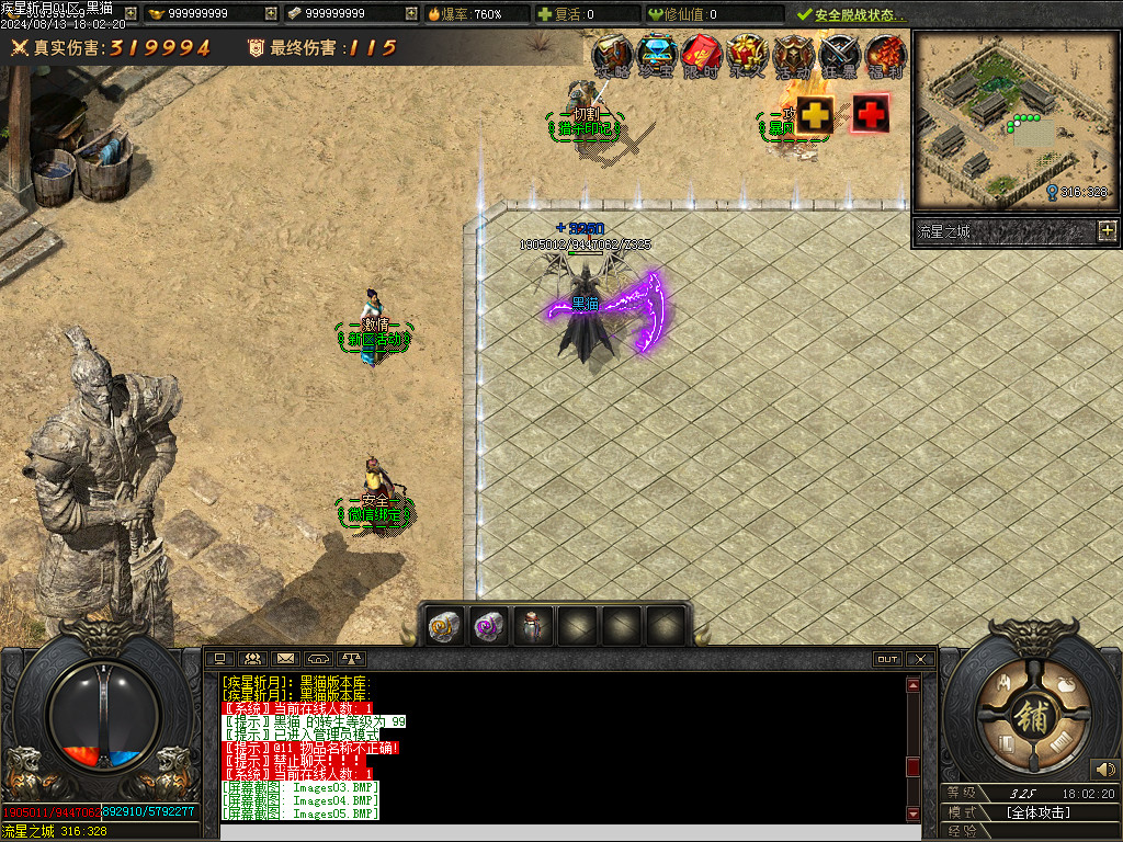 Images06.BMP