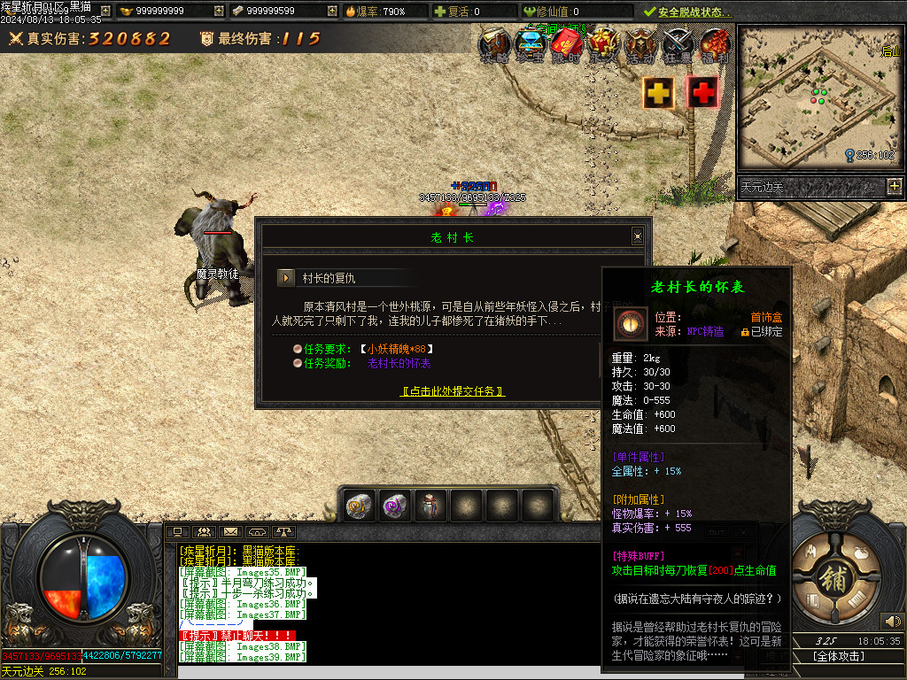 Images40.BMP