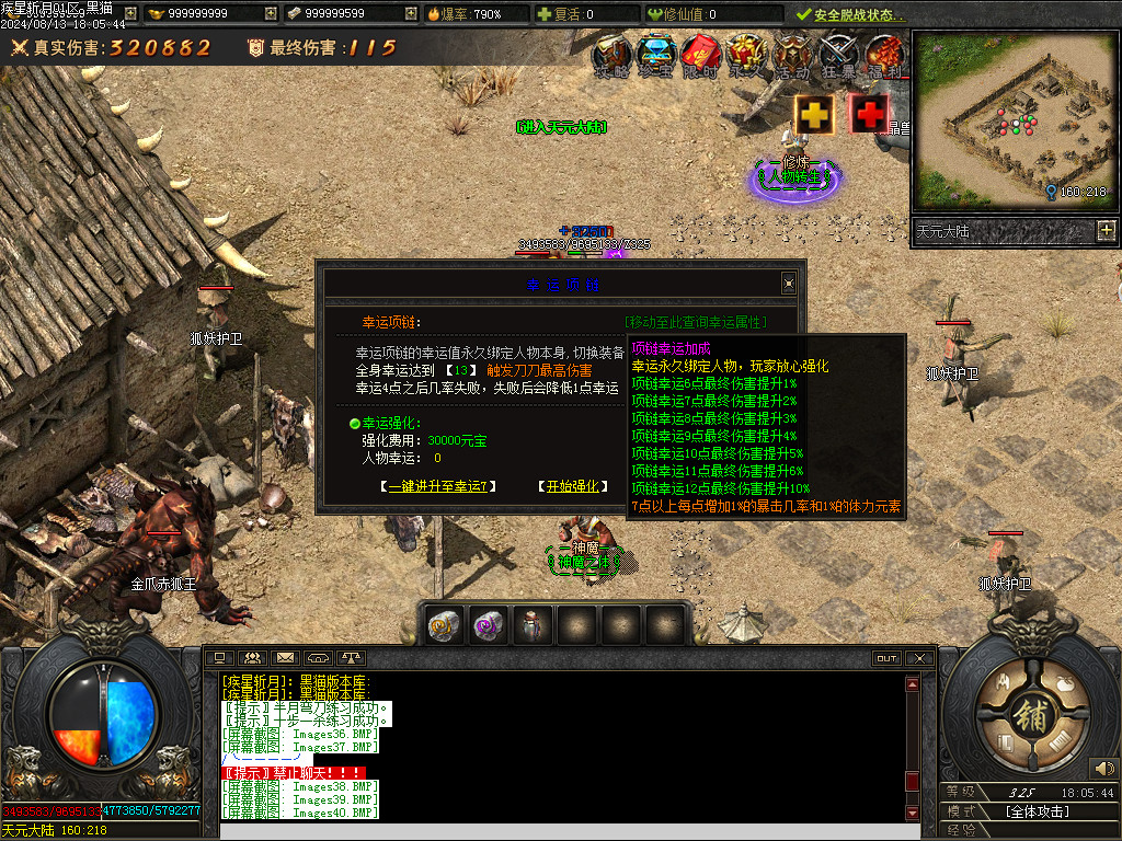Images41.BMP