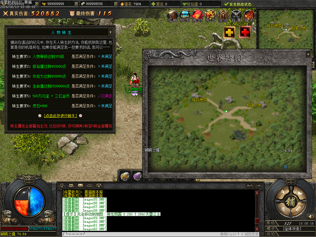 Images63.BMP
