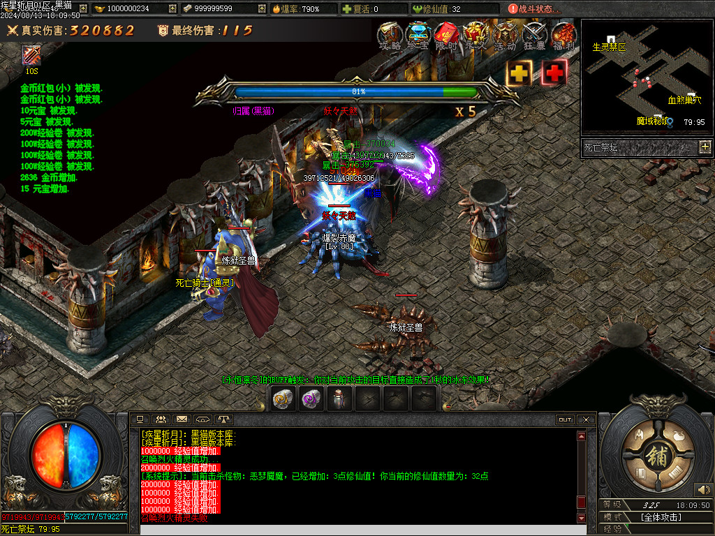 Images65.BMP