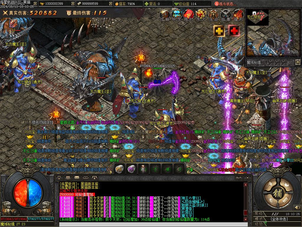 Images66.BMP