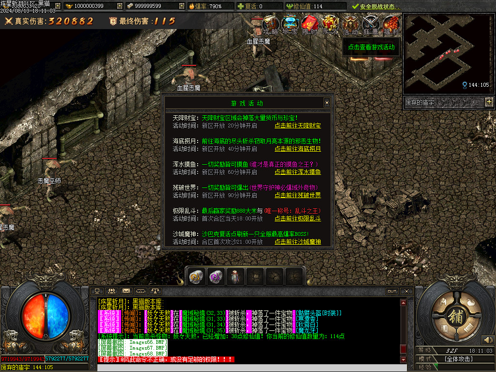 Images69.BMP