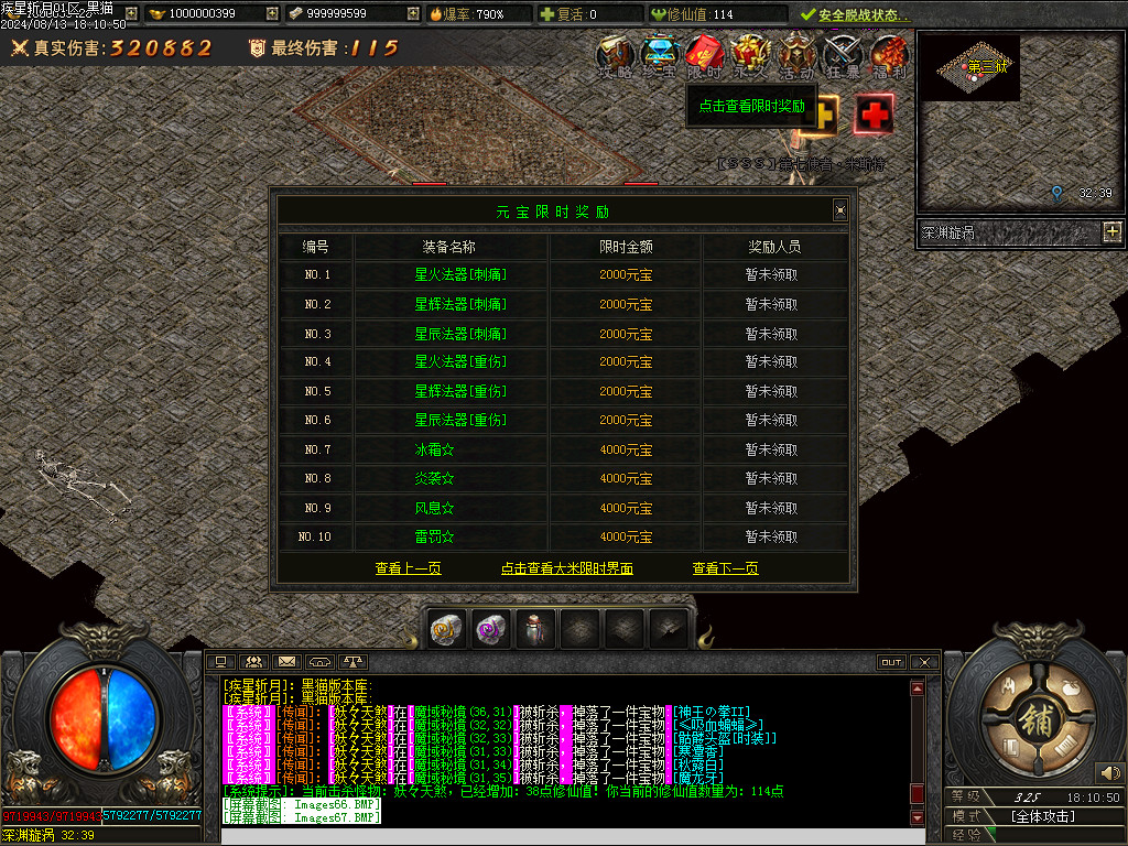 Images68.BMP