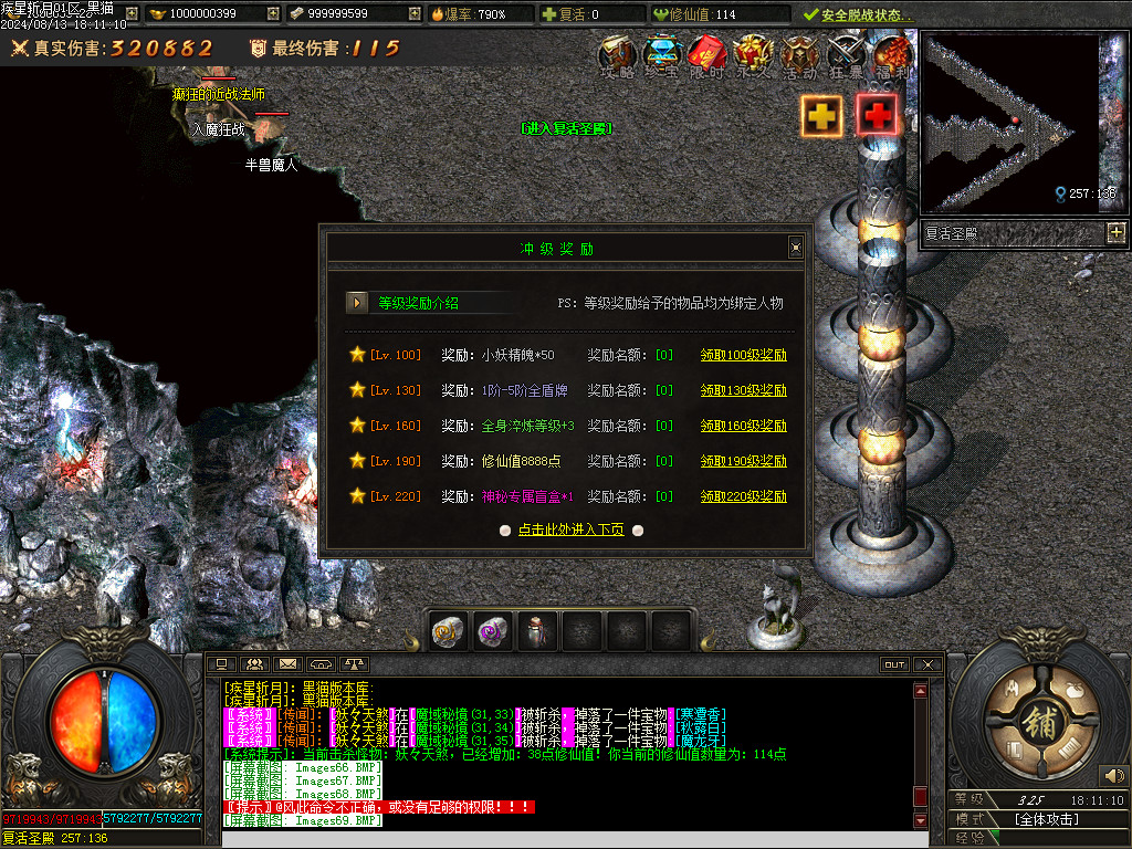 Images70.BMP