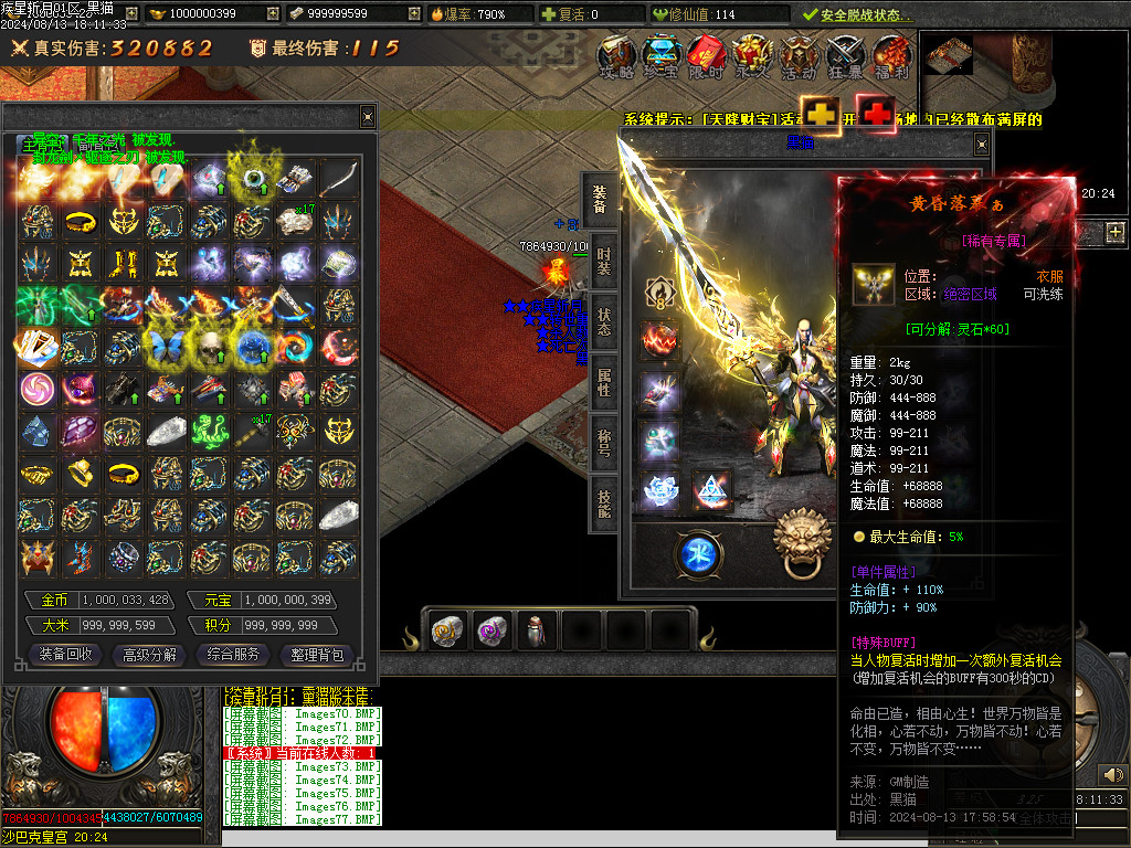 Images78.BMP
