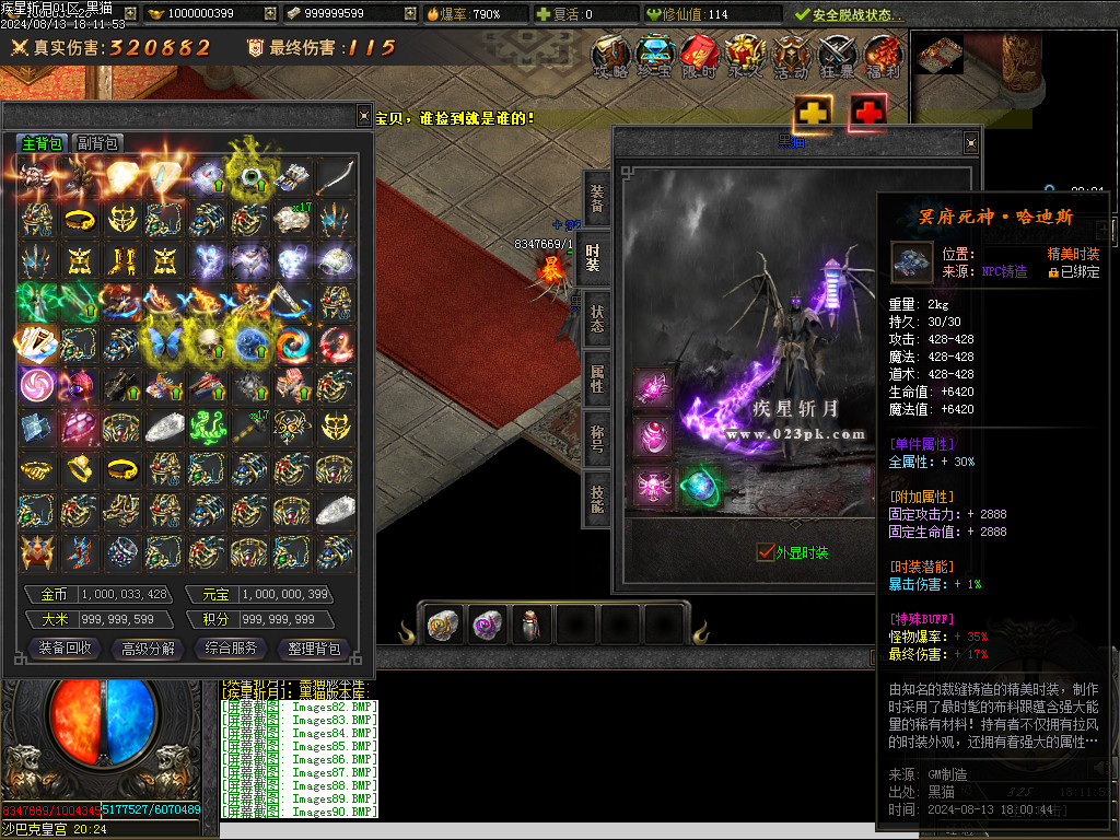 Images91.BMP