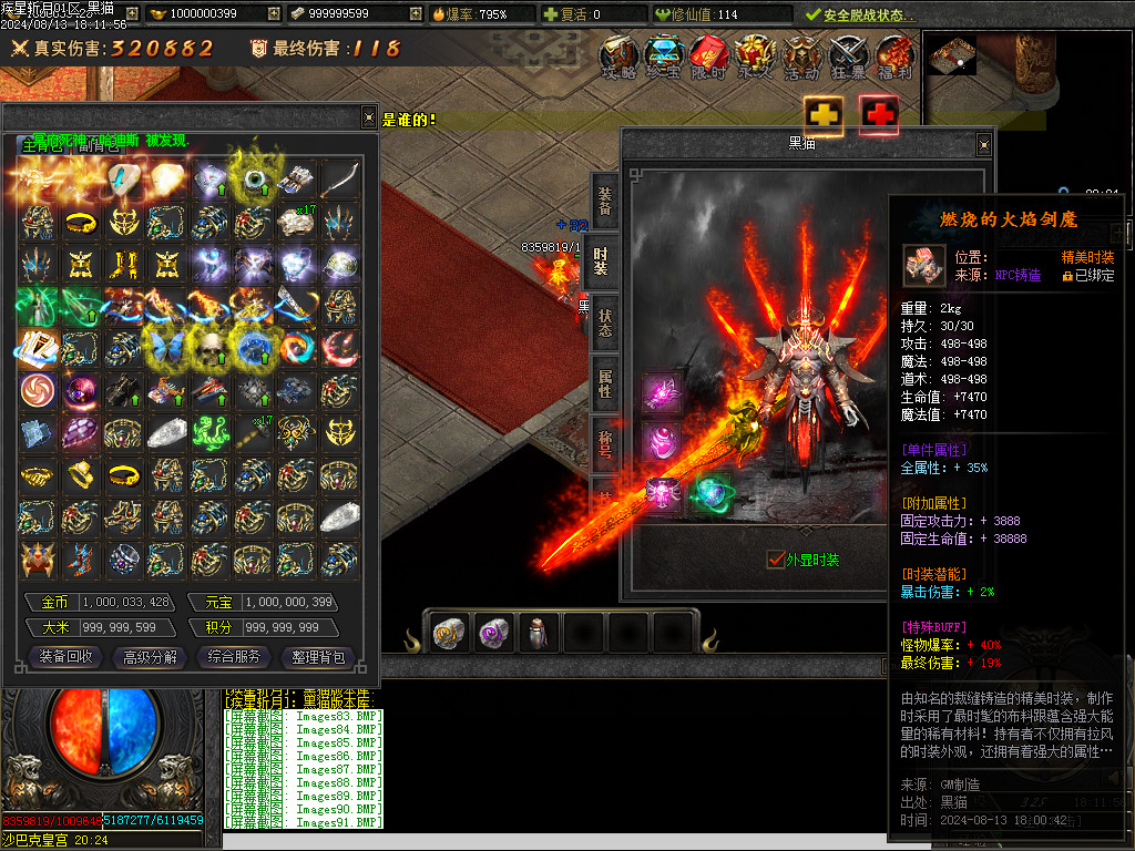 Images92.BMP