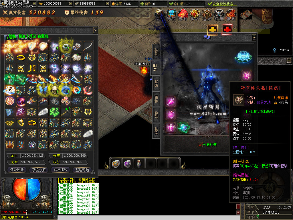 Images97.BMP