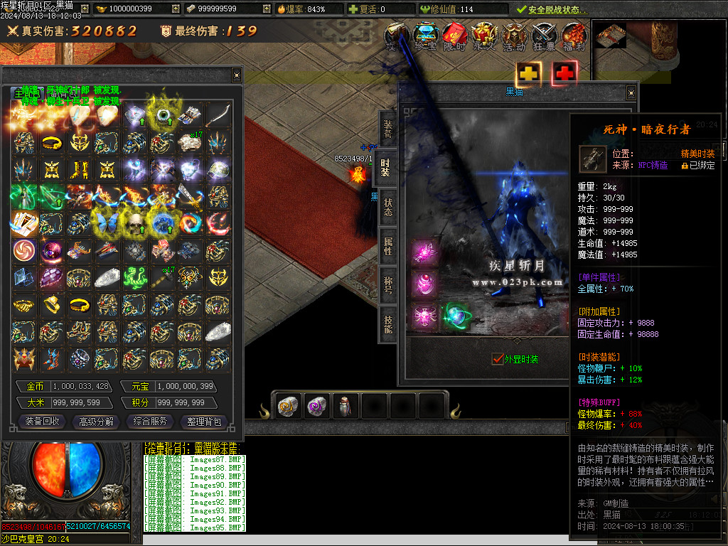 Images96.BMP