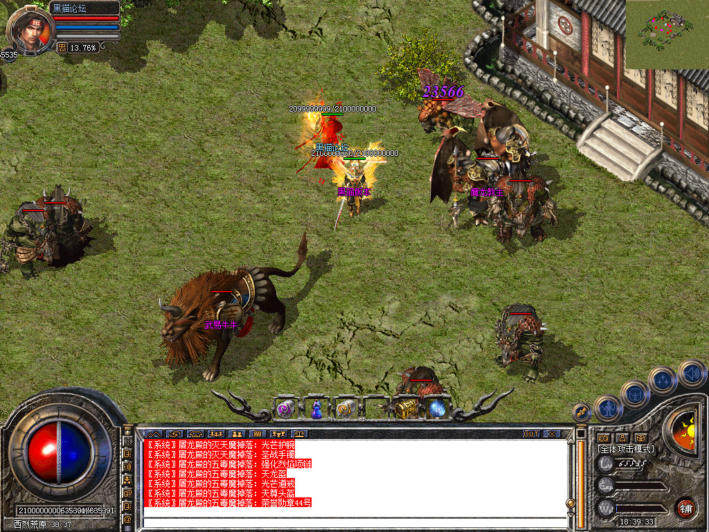Snapshot_0047.bmp