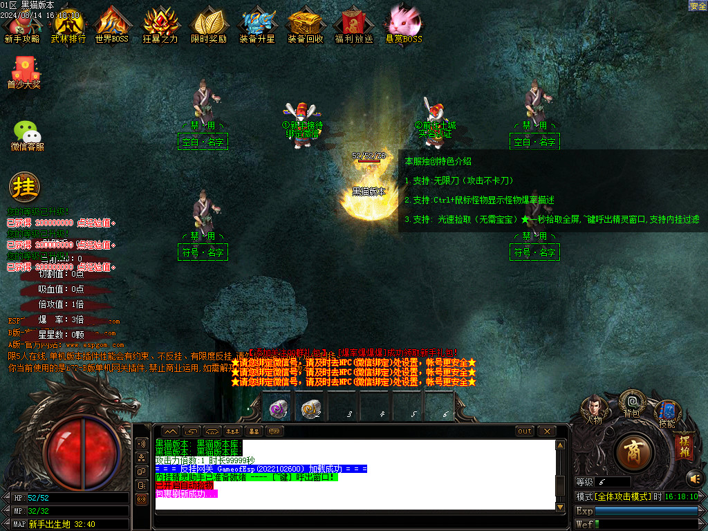 Images02.BMP