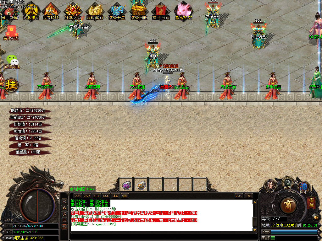 Images04.BMP