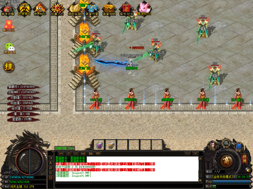 Images05.BMP