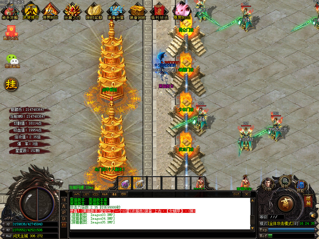 Images06.BMP