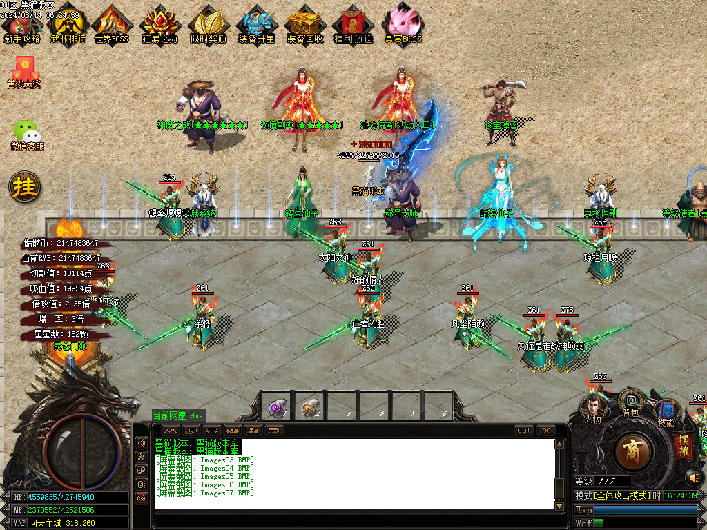 Images08.BMP