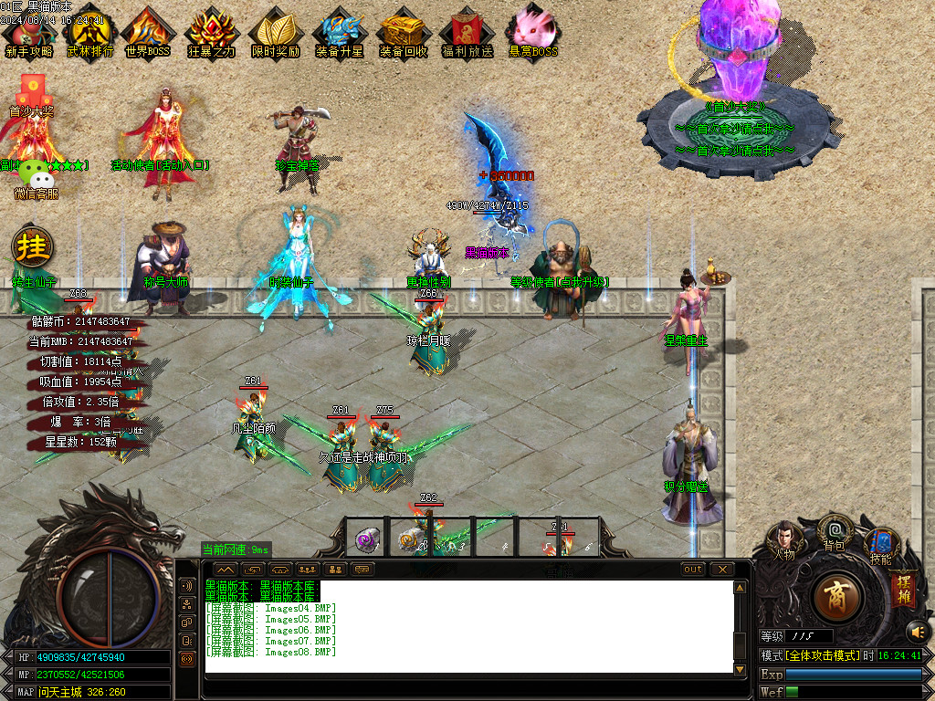Images09.BMP