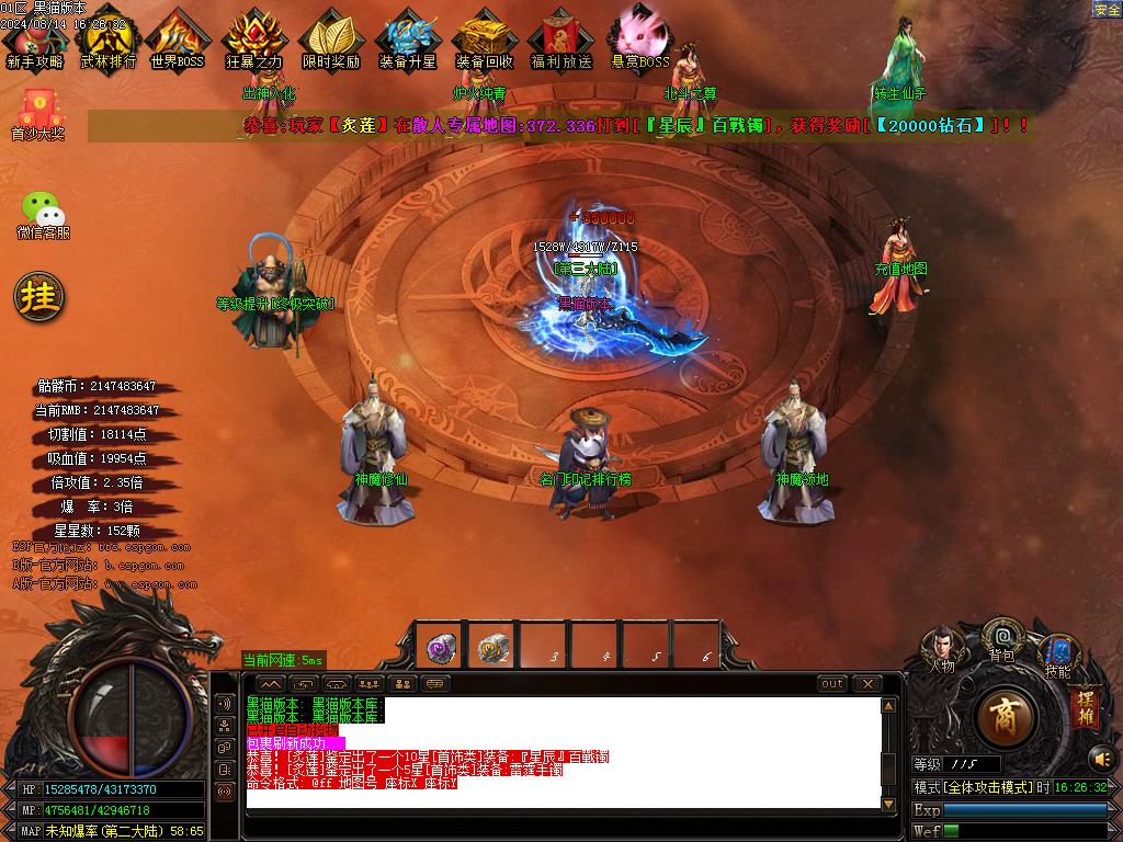 Images12.BMP
