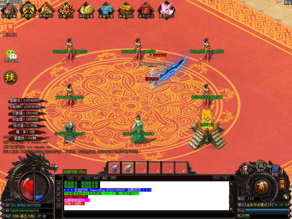 Images17.BMP