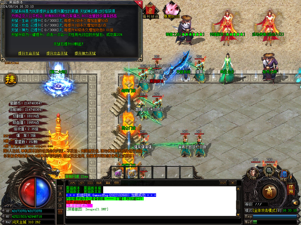 Images22.BMP