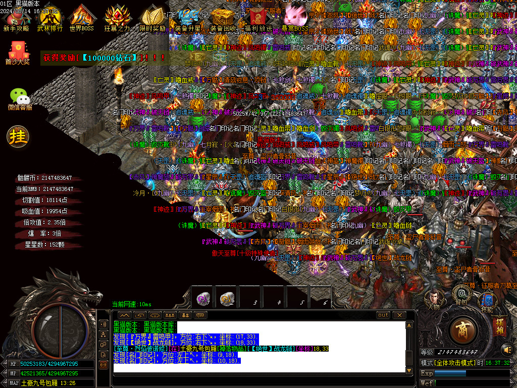 Images39.BMP
