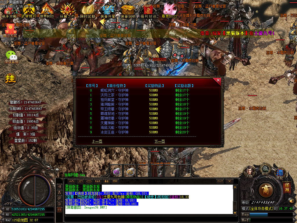 Images40.BMP