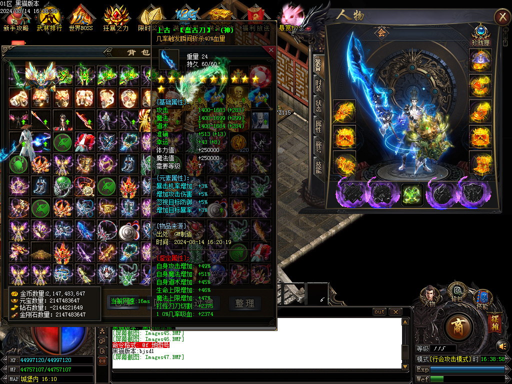 Images48.BMP