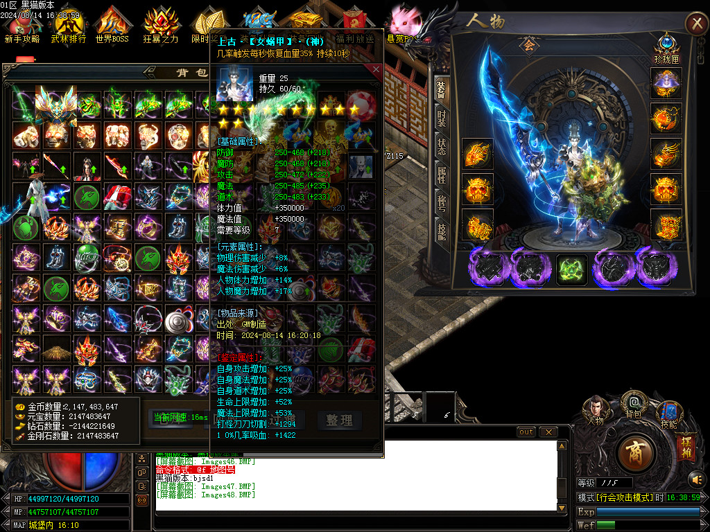 Images49.BMP