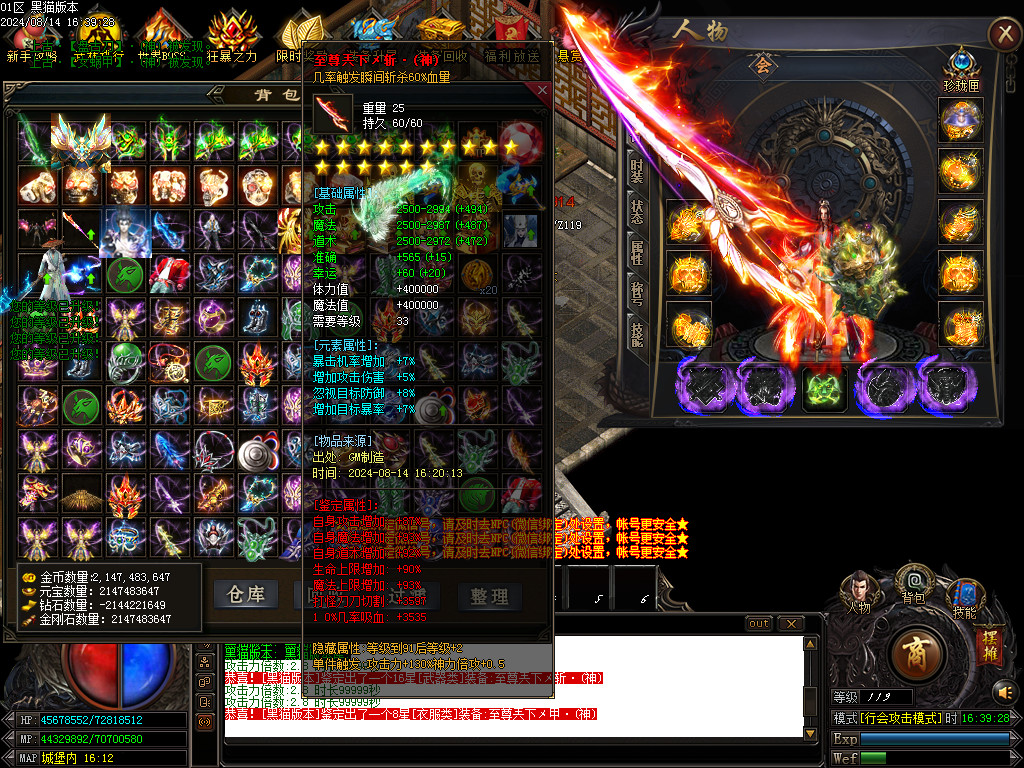Images50.BMP