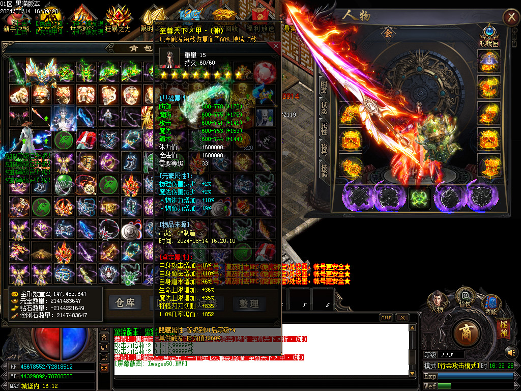 Images51.BMP
