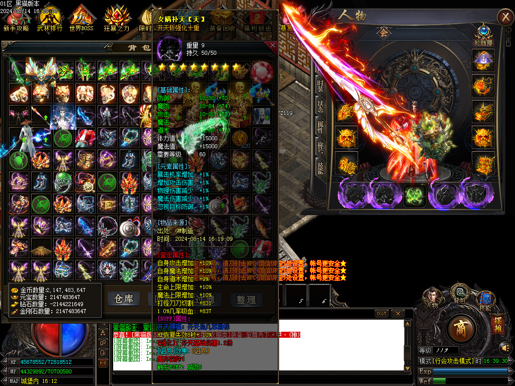 Images54.BMP