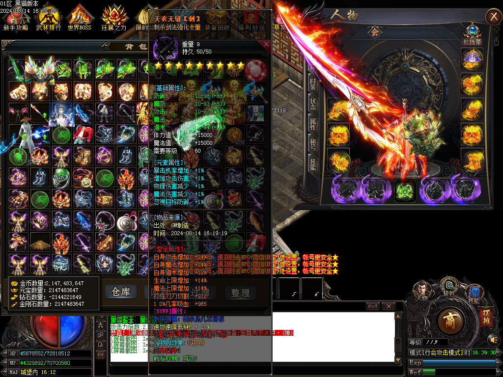 Images53.BMP