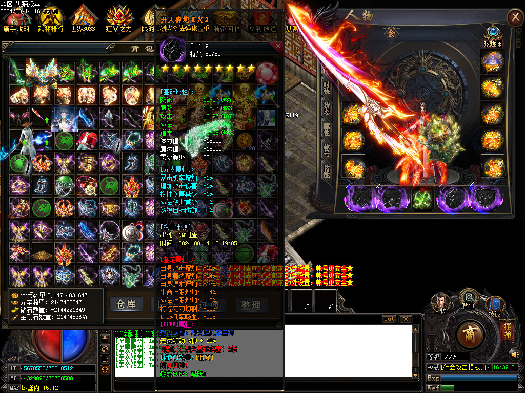 Images55.BMP