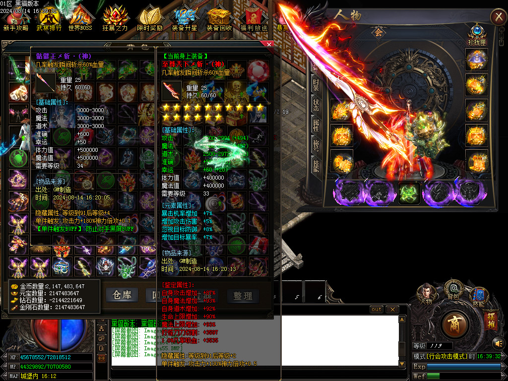Images57.BMP