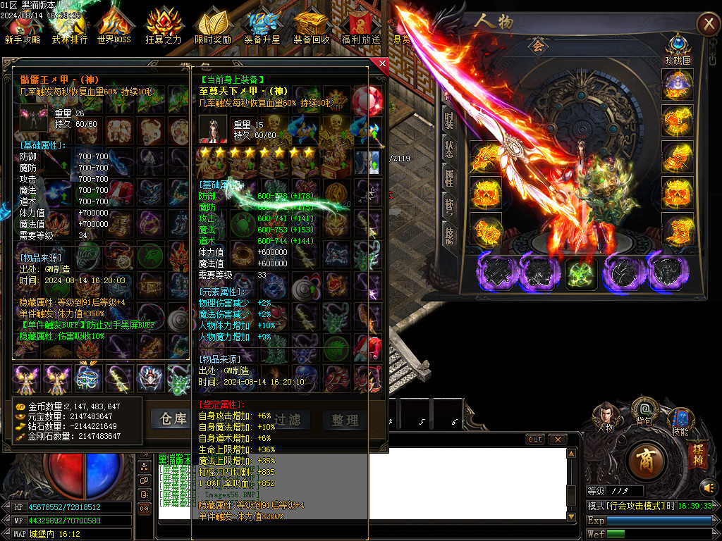 Images58.BMP