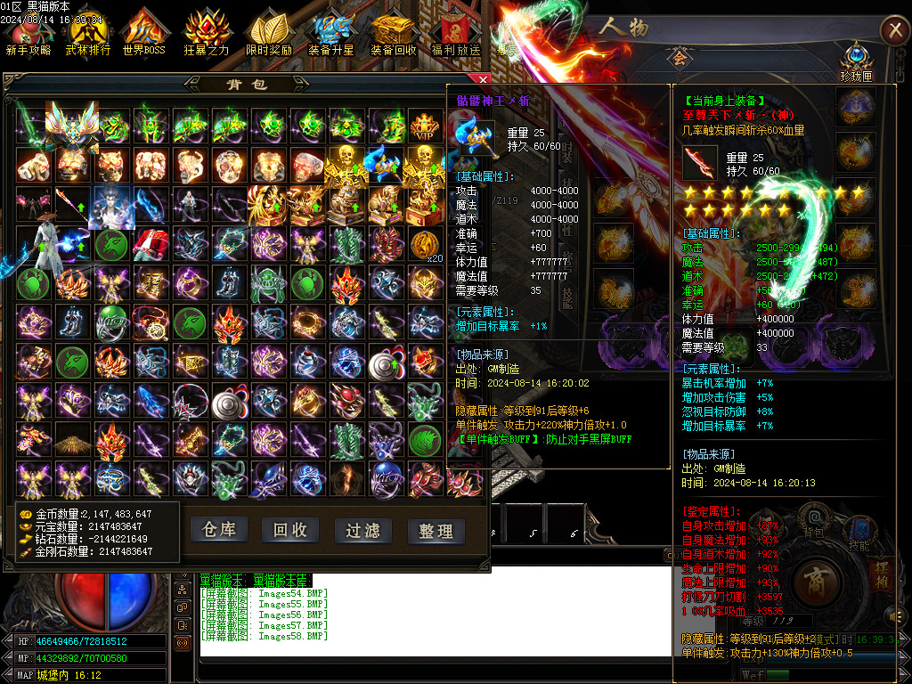 Images59.BMP
