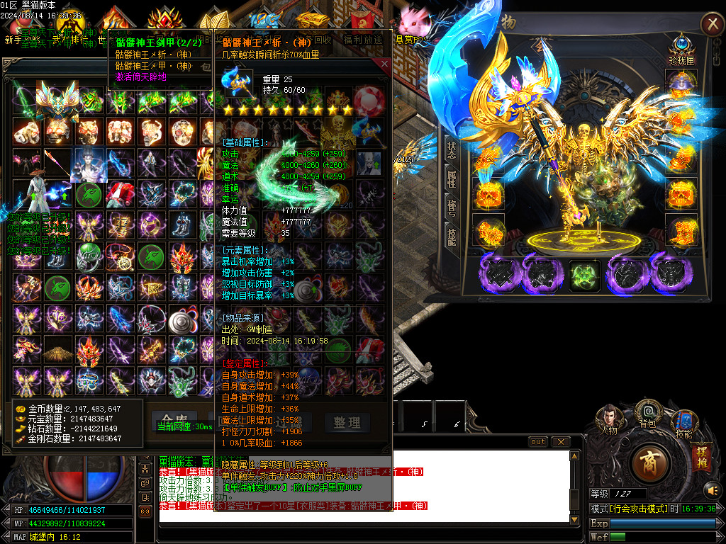 Images61.BMP