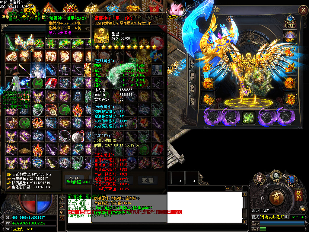 Images62.BMP