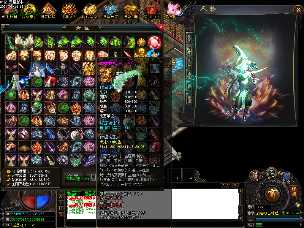 Images67.BMP